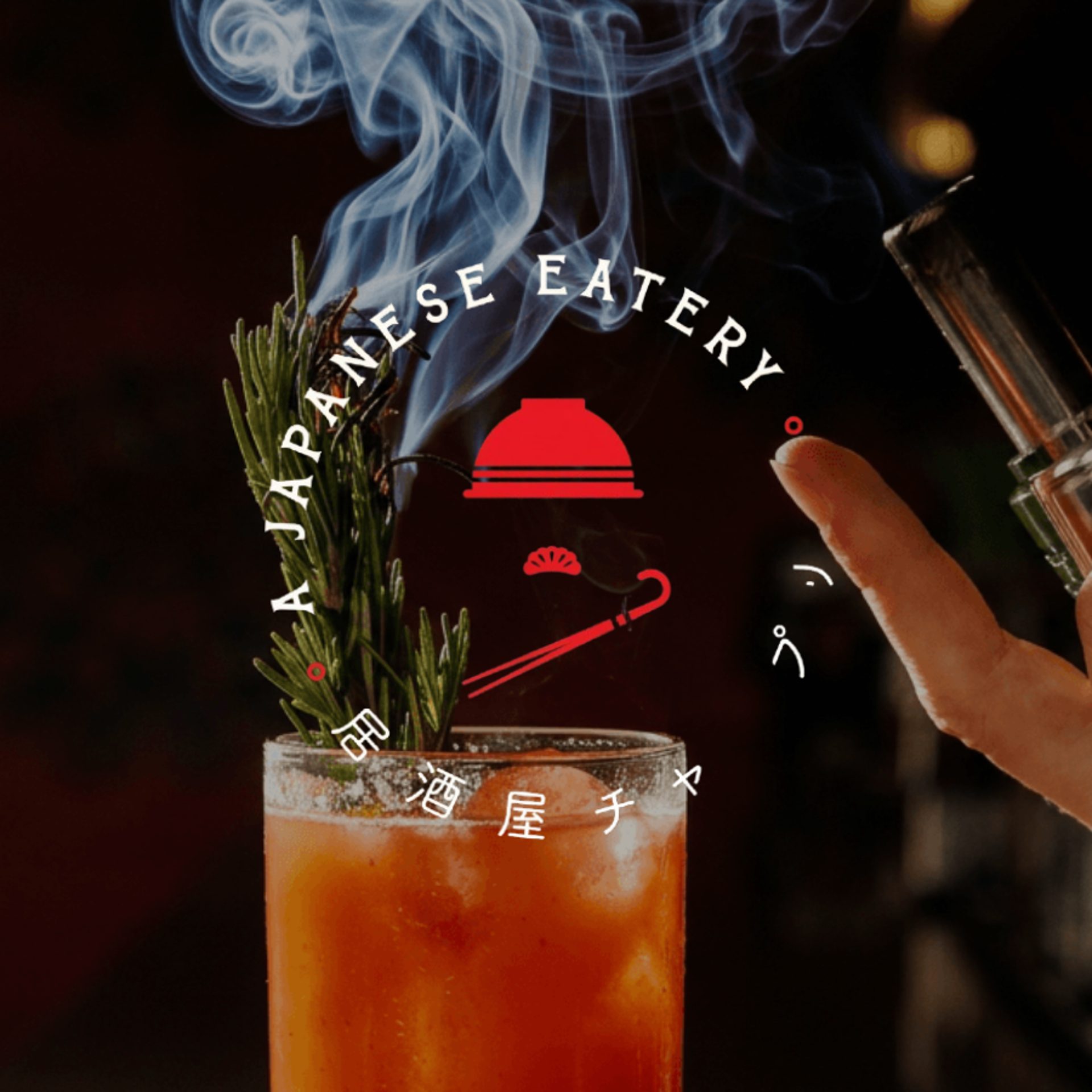 House & signature cocktails