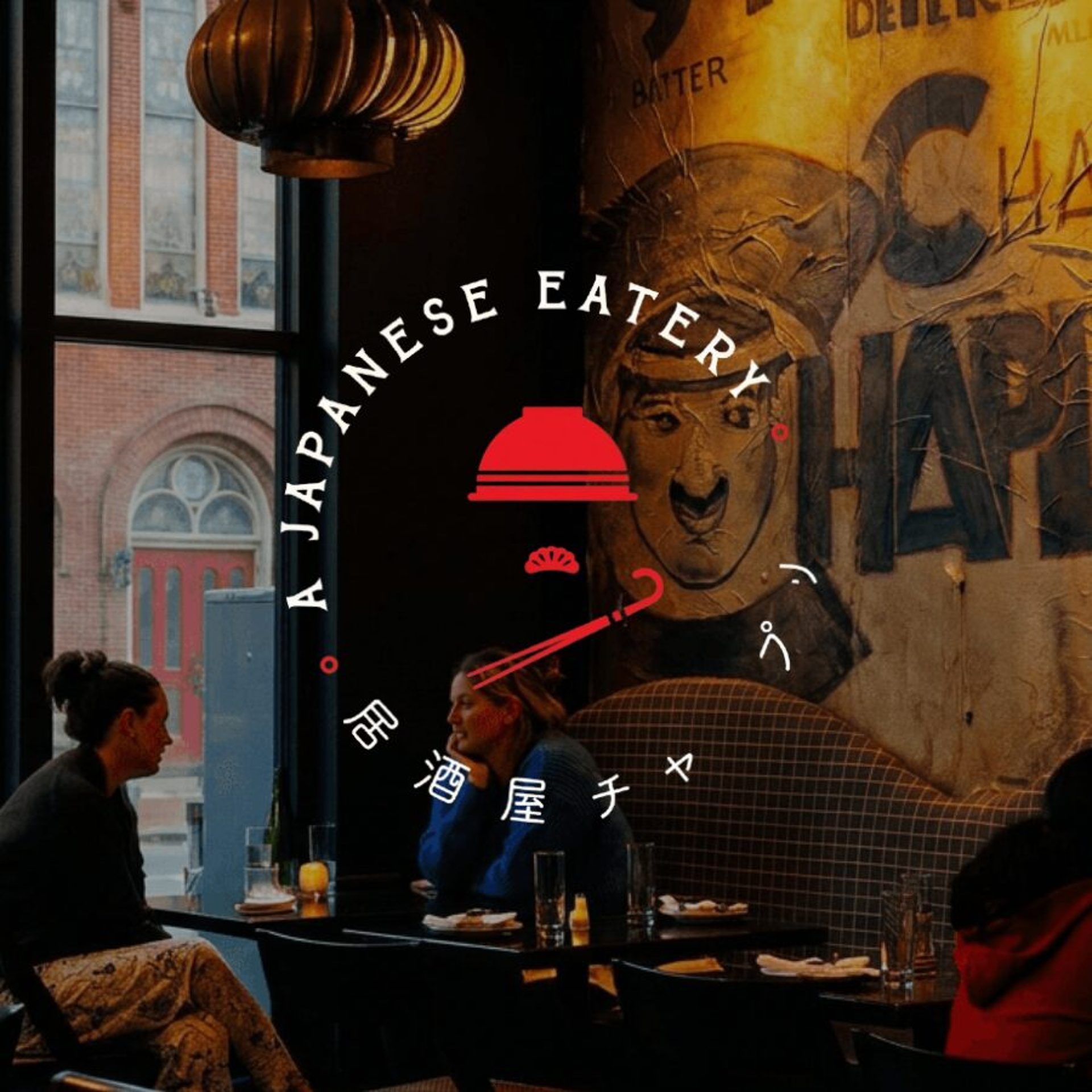 A Japanese table in Shaw