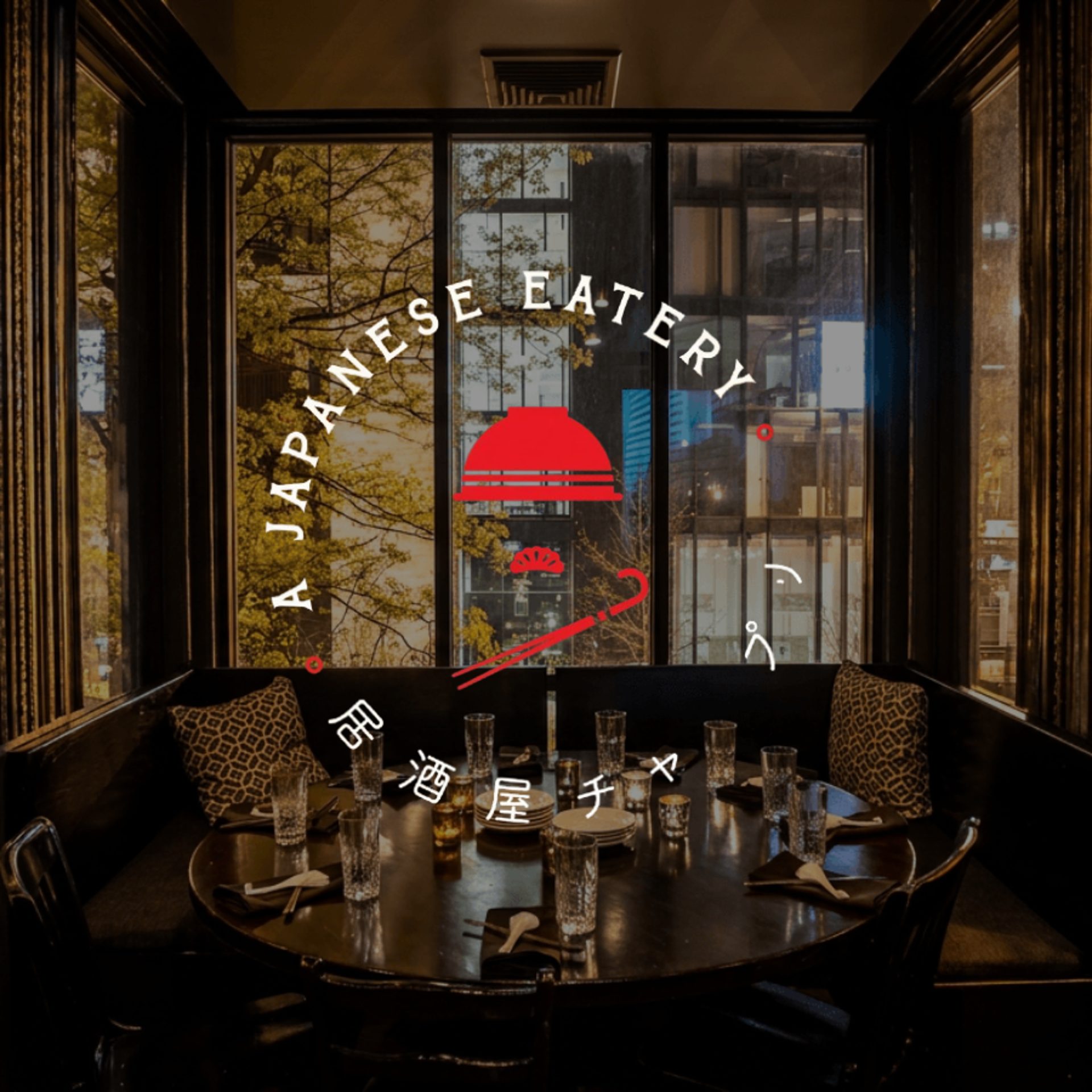 A table by the window